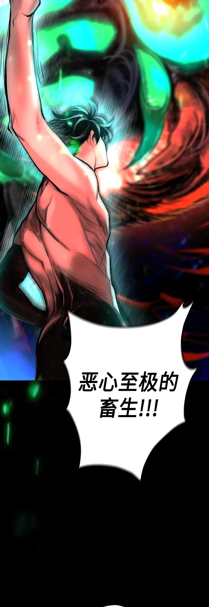 第 84 页