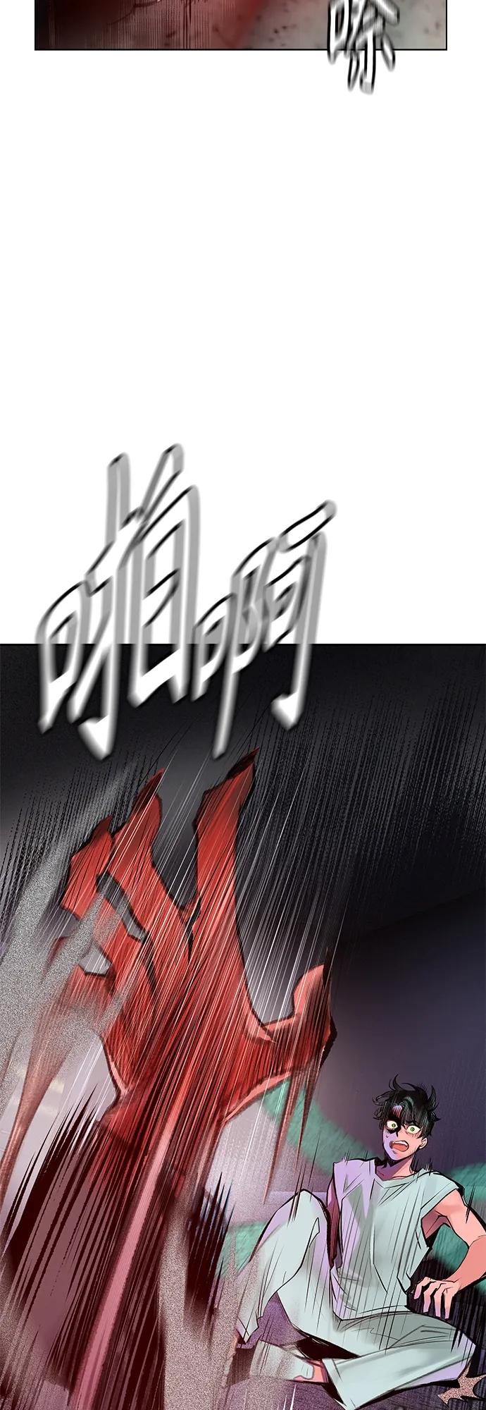 第 89 页