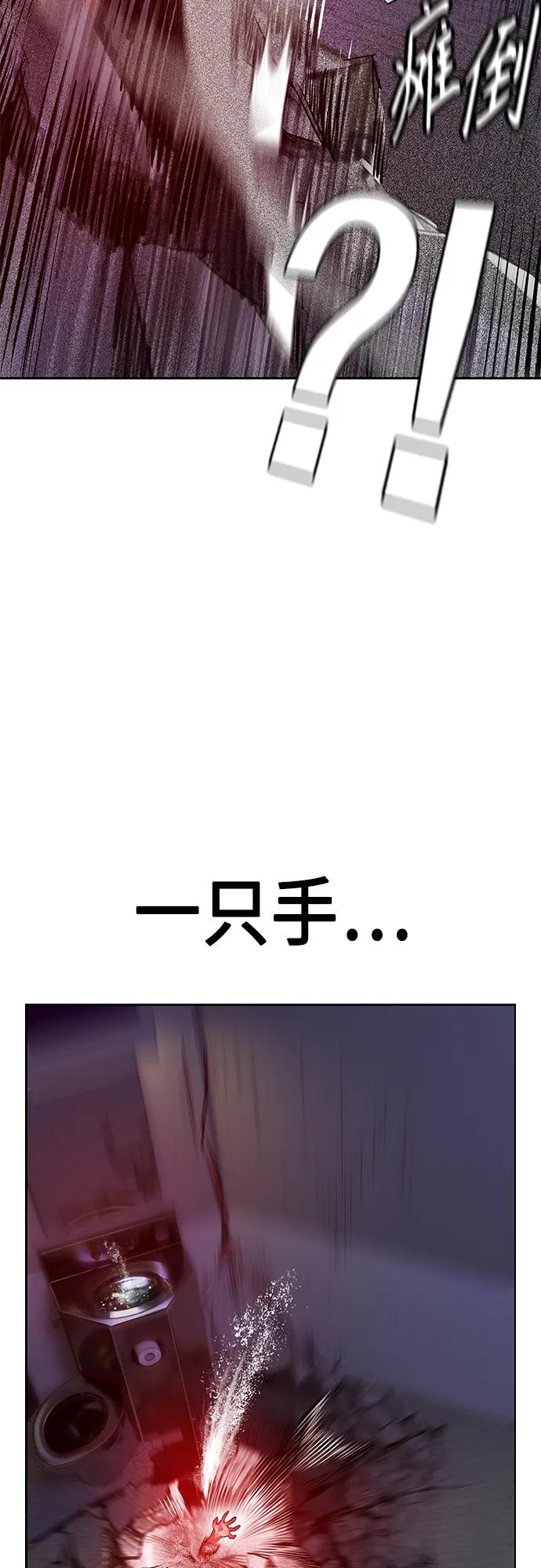 第 90 页