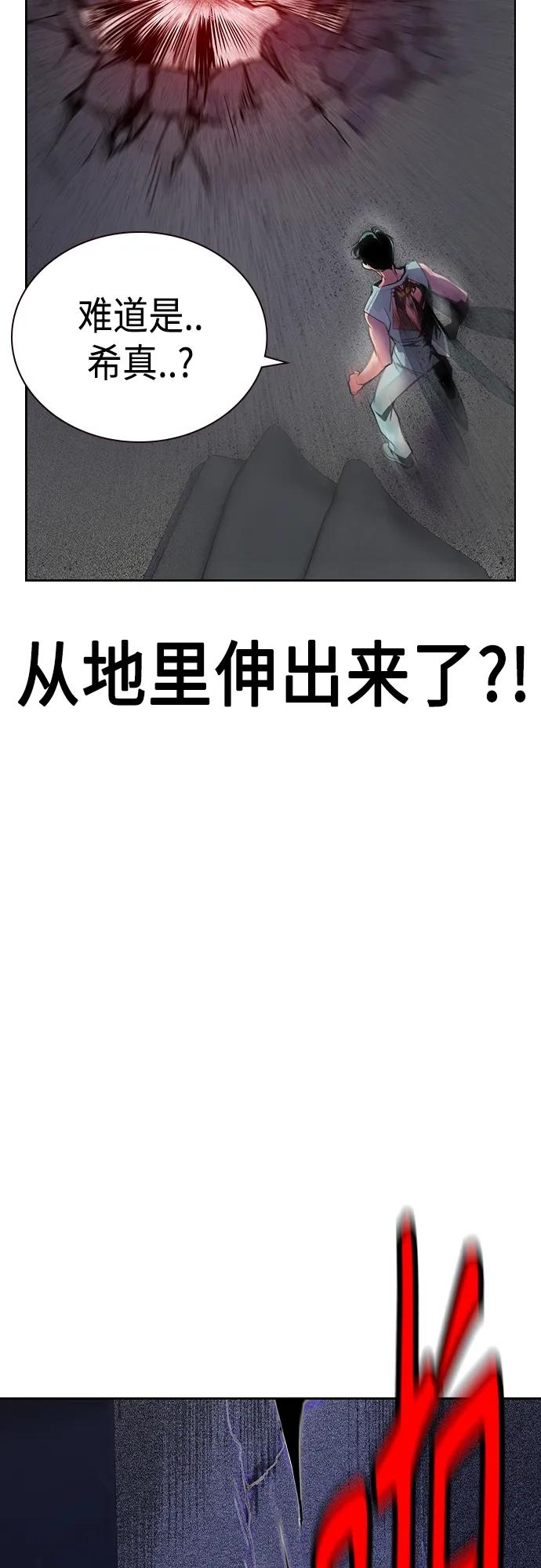 第 91 页