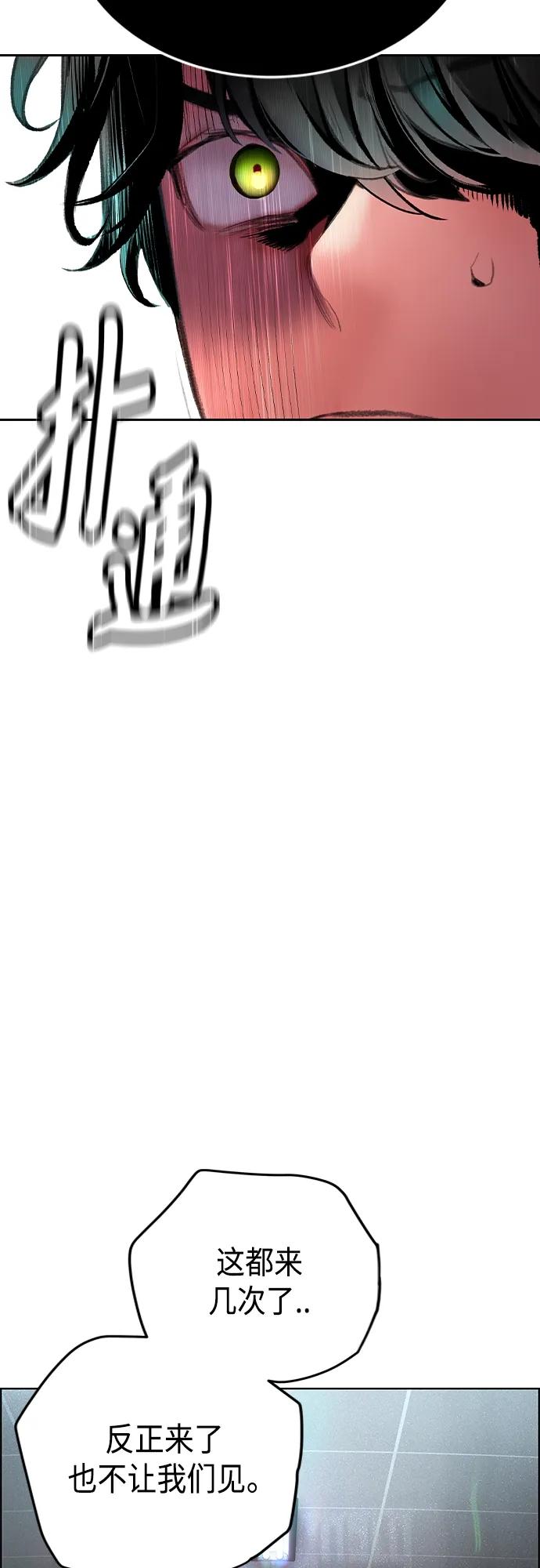 第 95 页