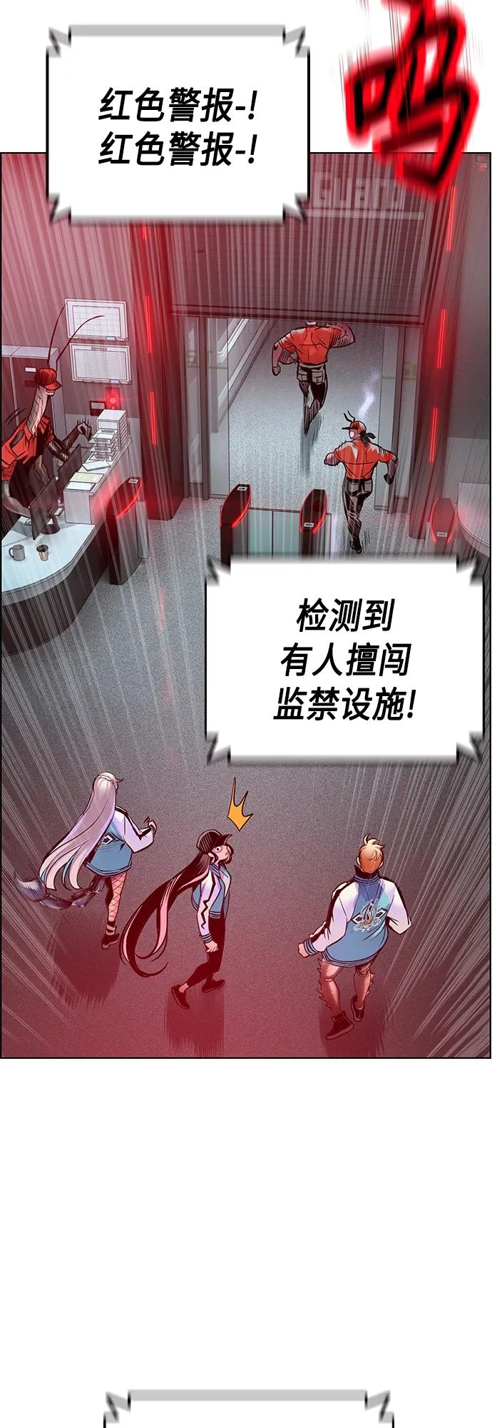 第 98 页