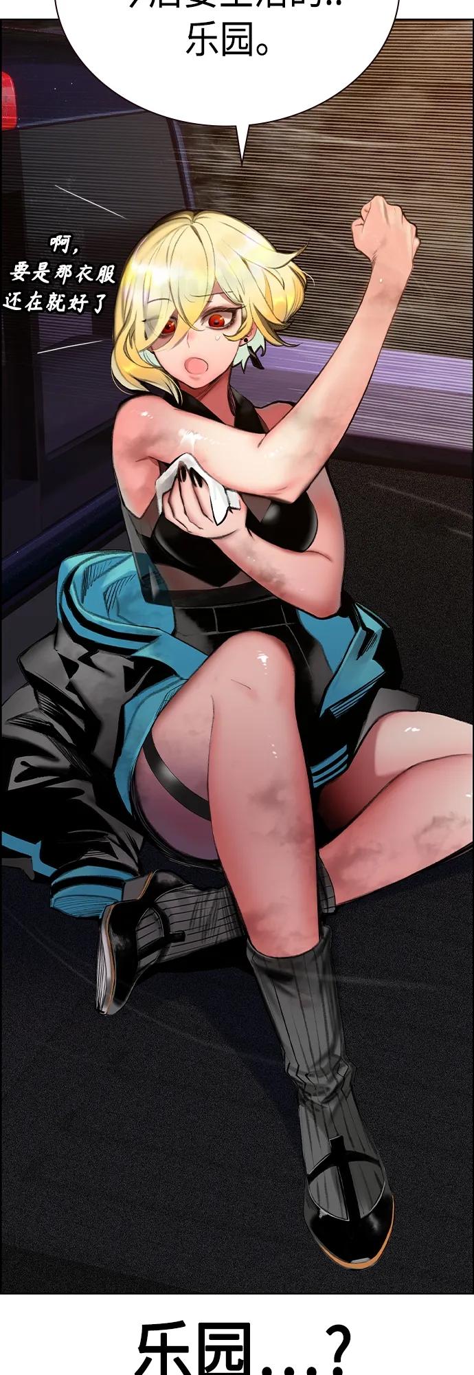 第 69 页