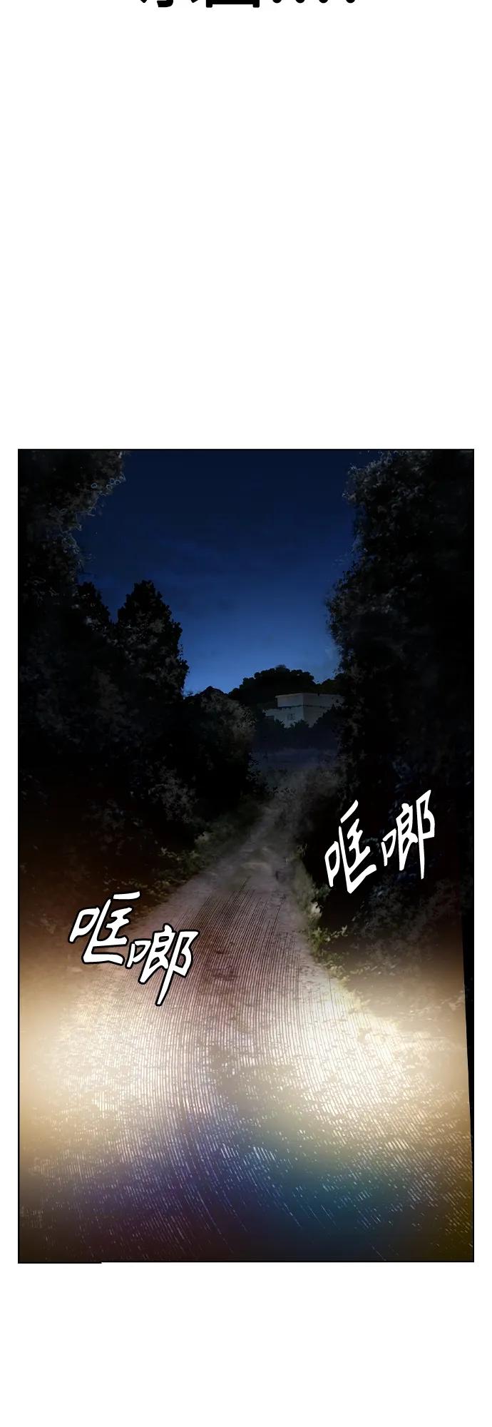 第 70 页