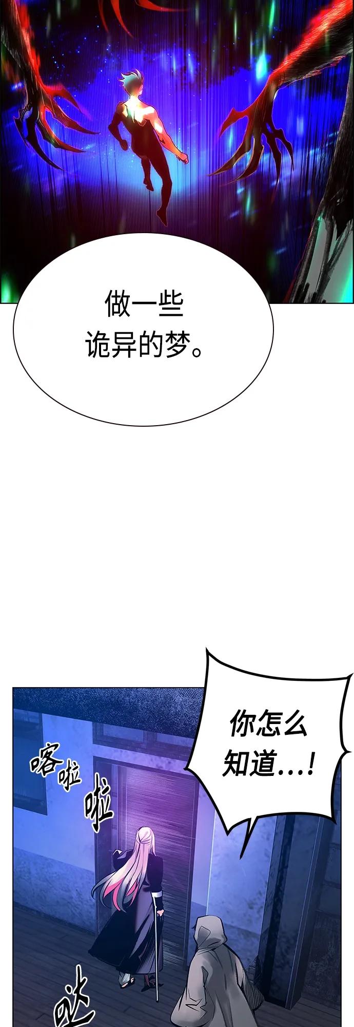 第 84 页