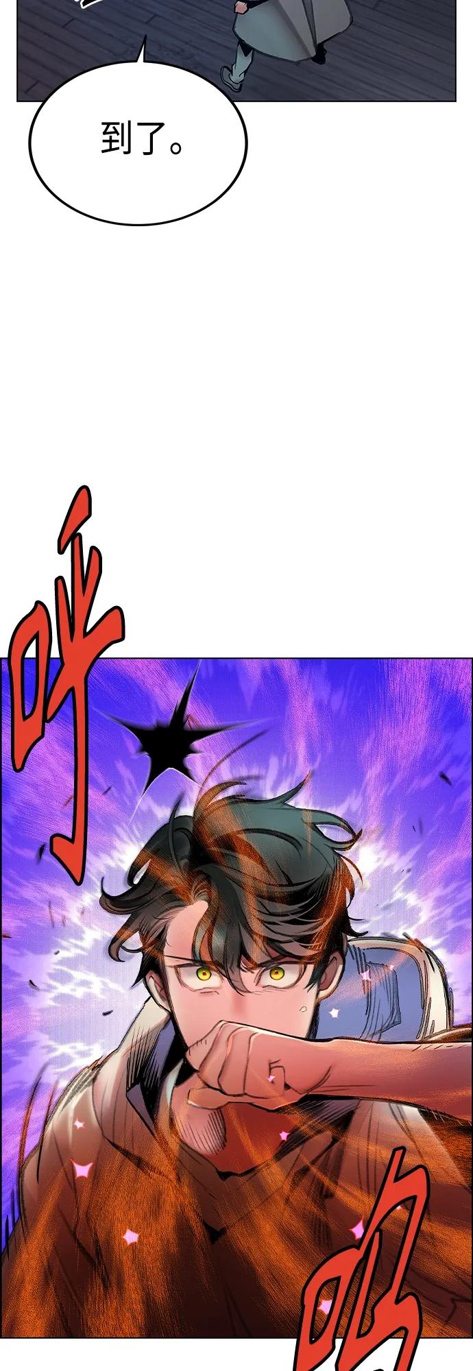 第 85 页