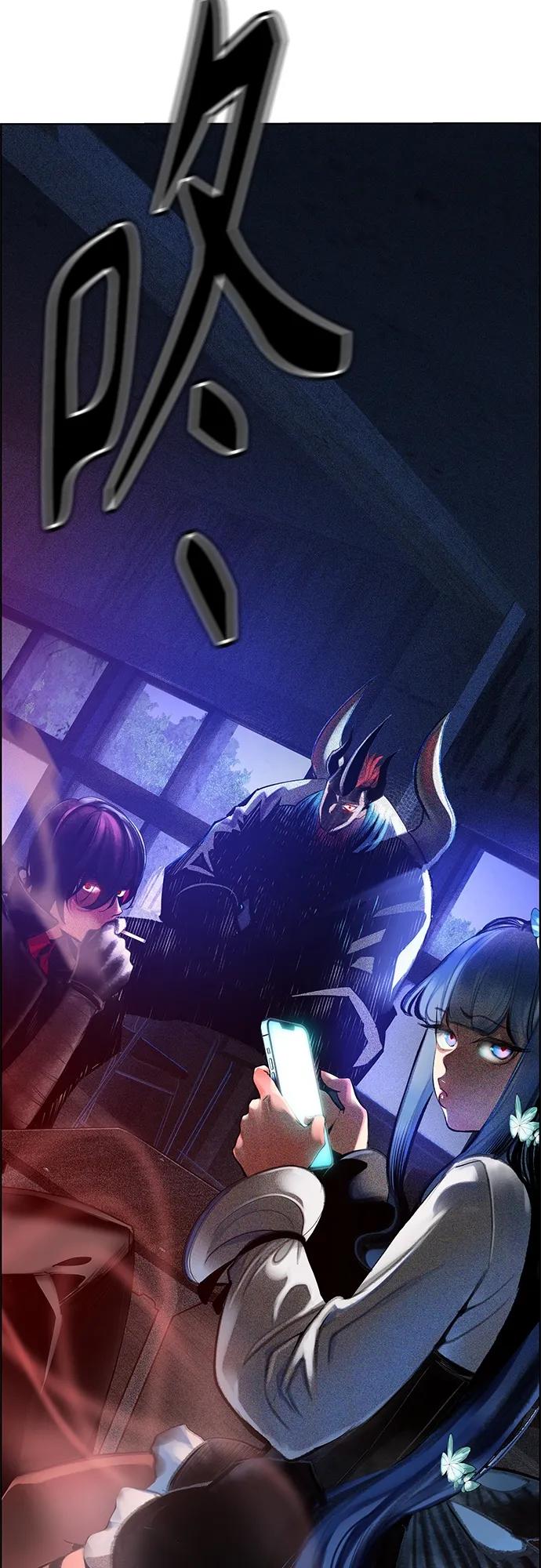 第 89 页
