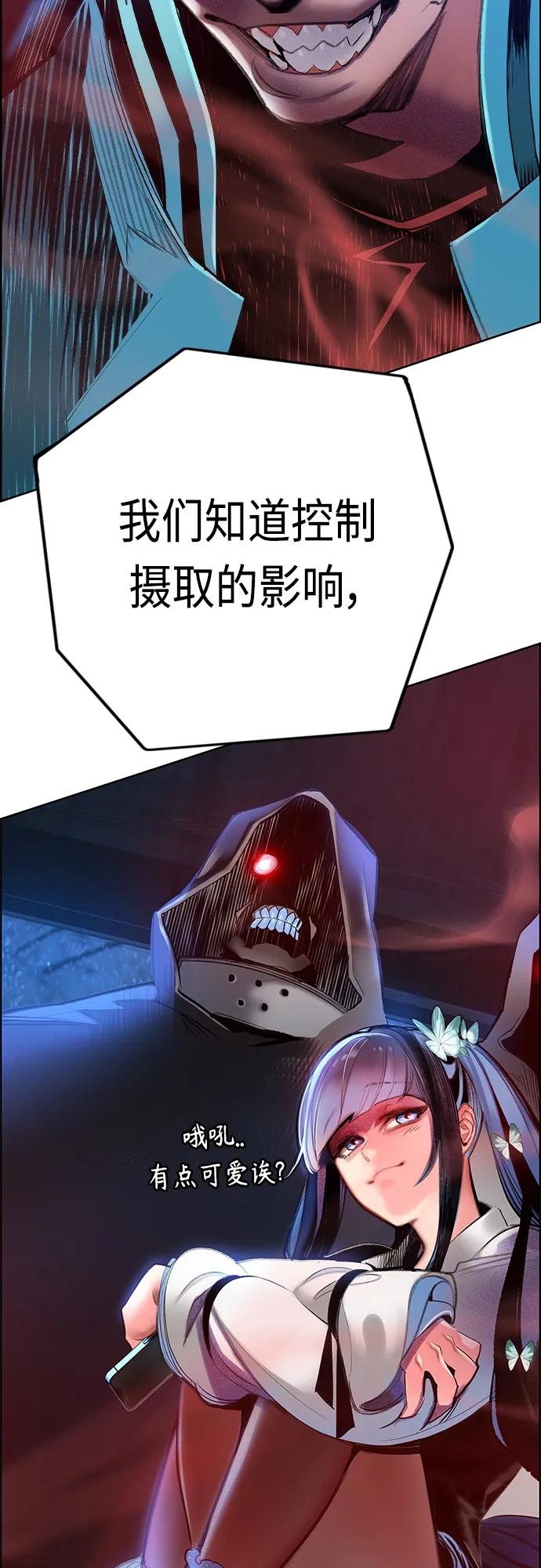 第 91 页