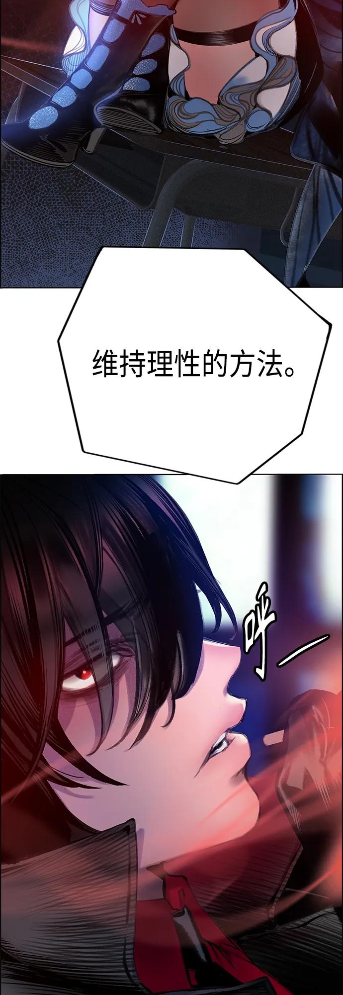 第 92 页