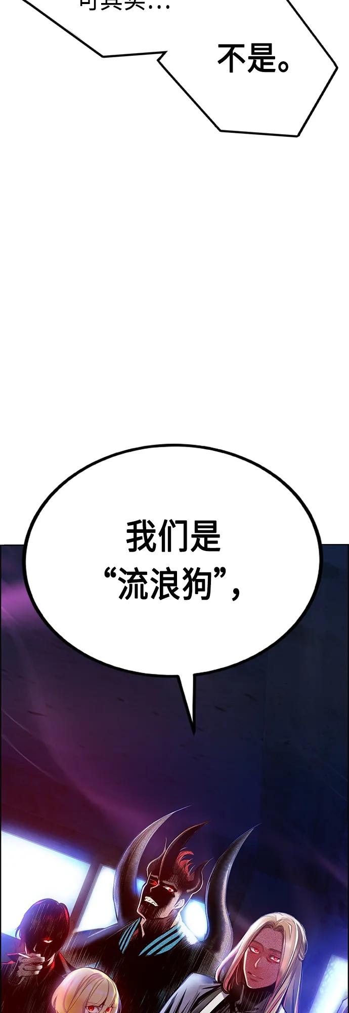 第 94 页