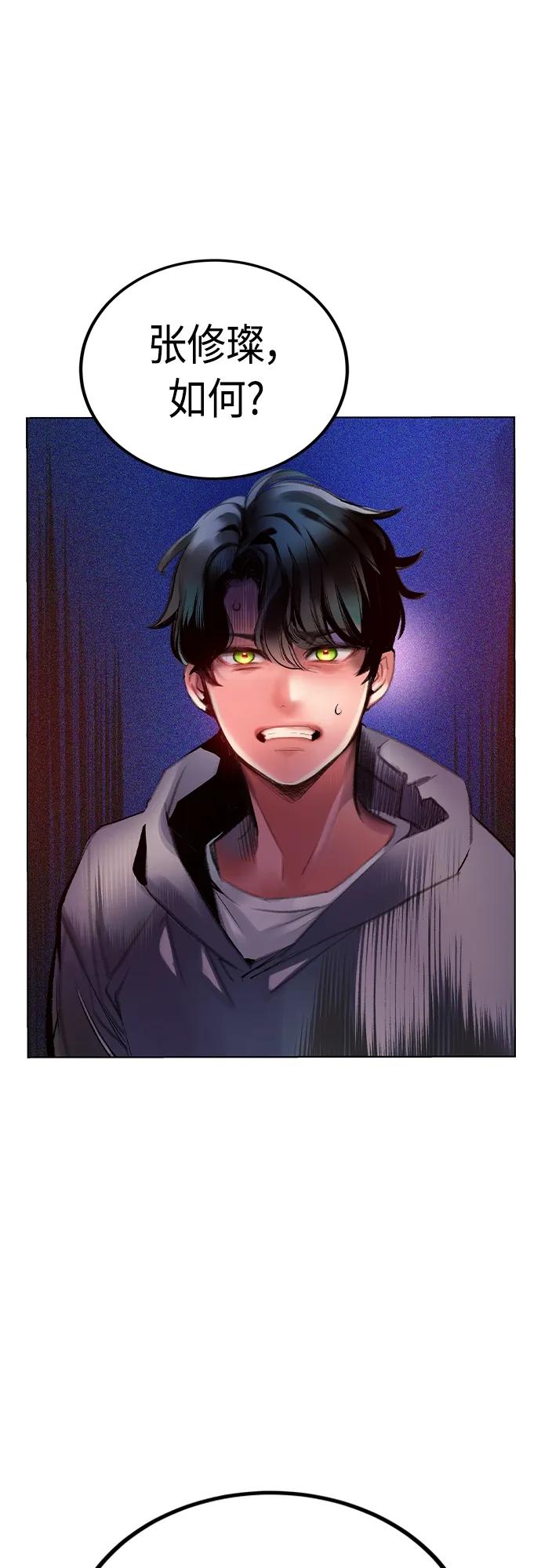 第 96 页