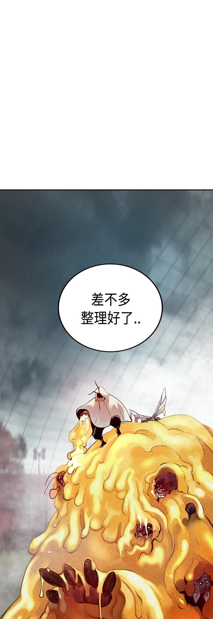 第 101 页
