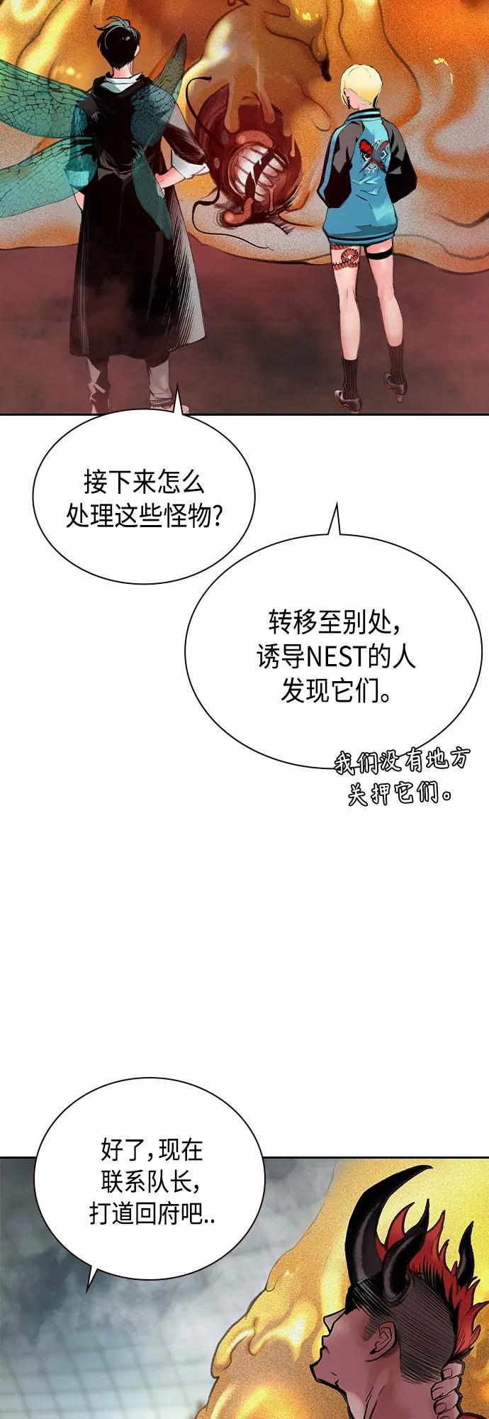 第 102 页