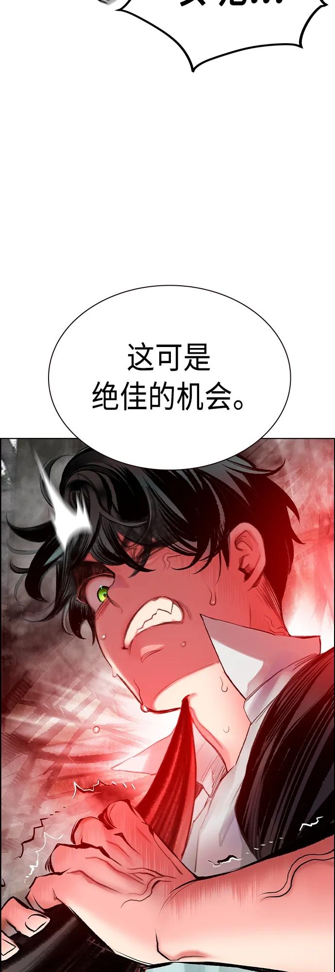 第 109 页