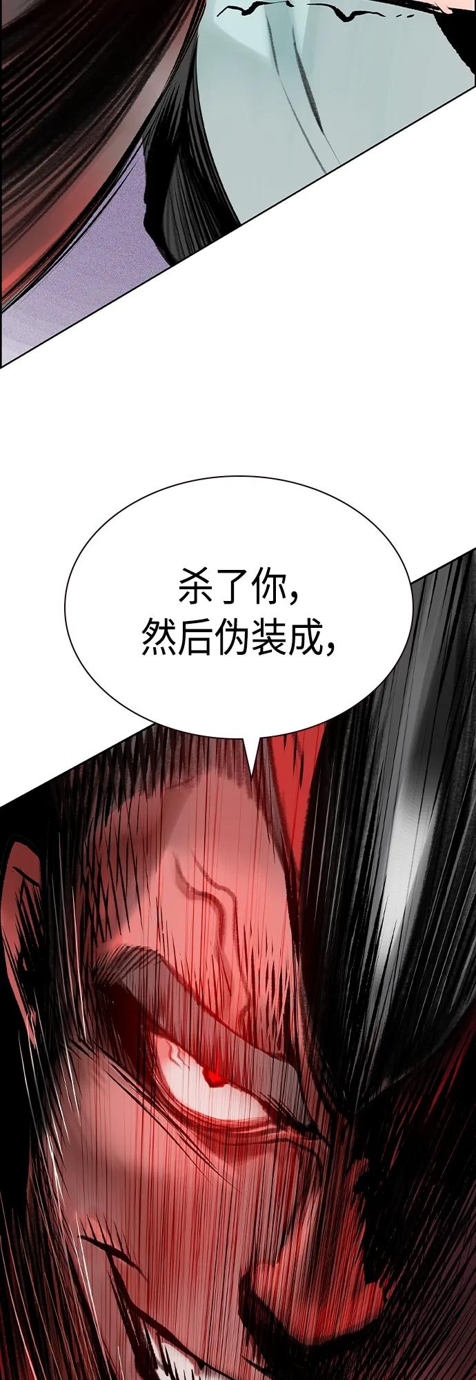 第 110 页