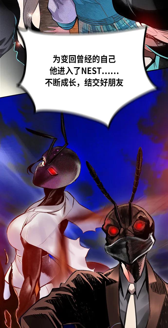 第 114 页