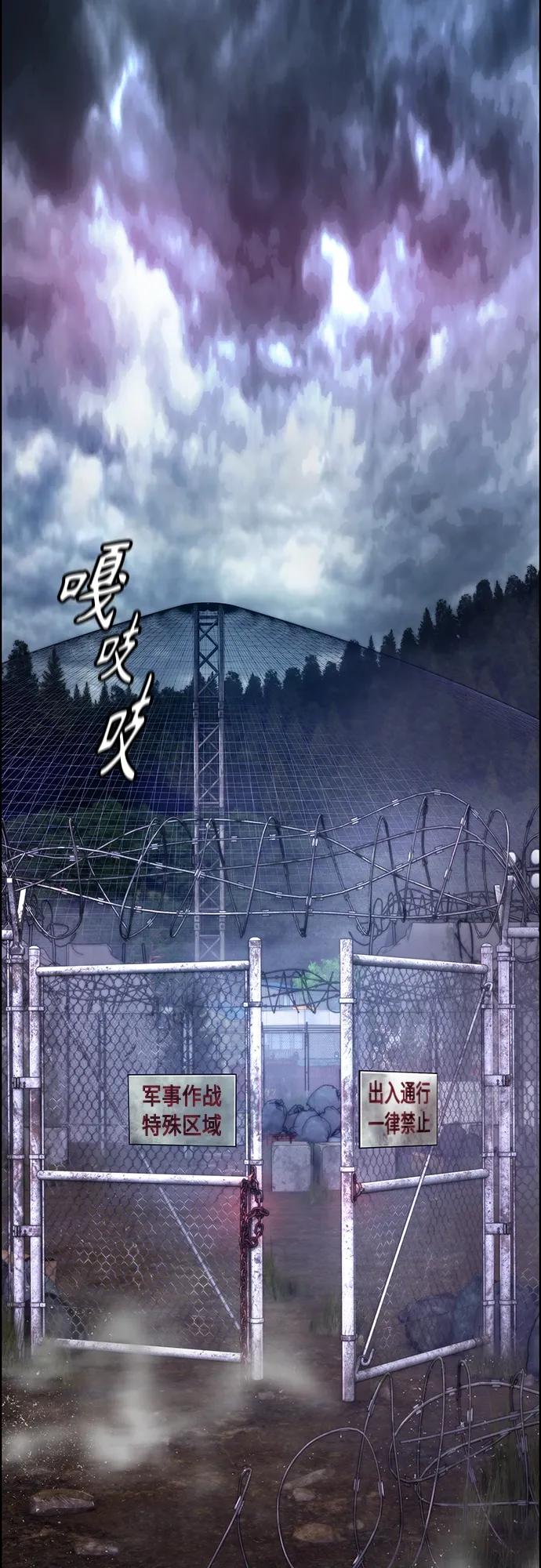 第 57 页