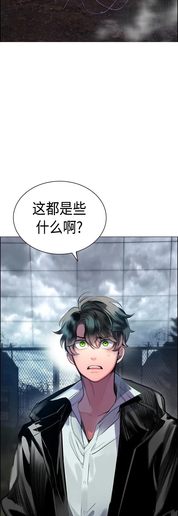 第 58 页