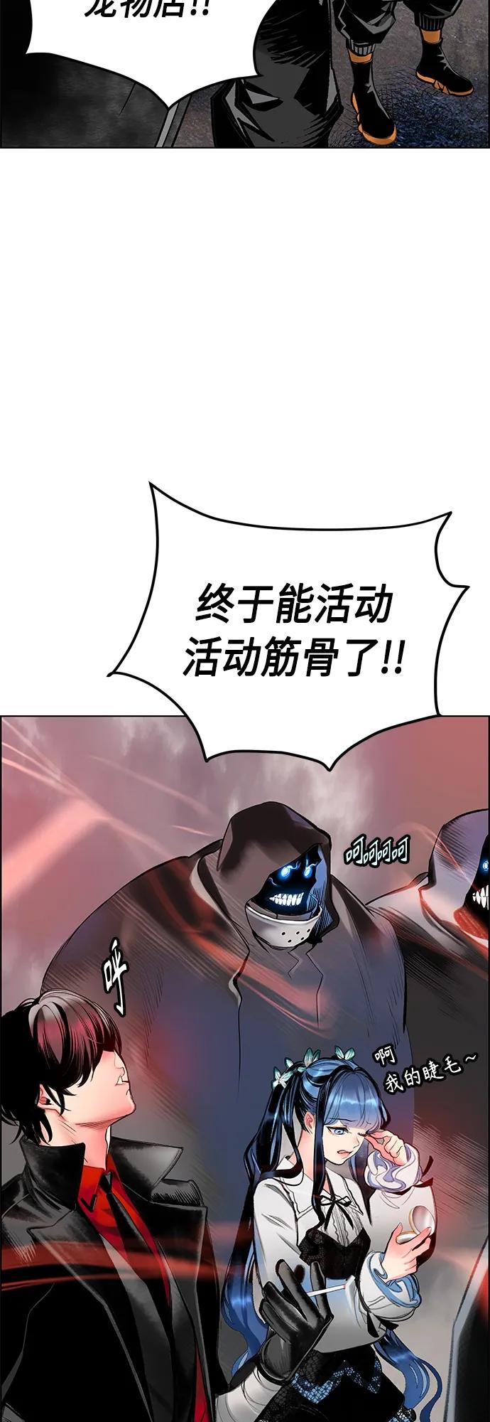第 64 页