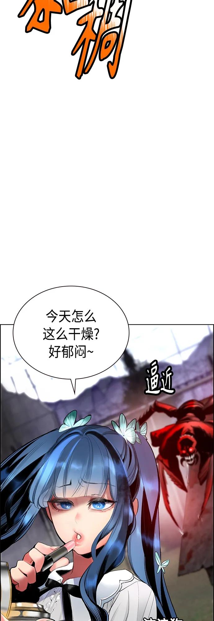 第 80 页