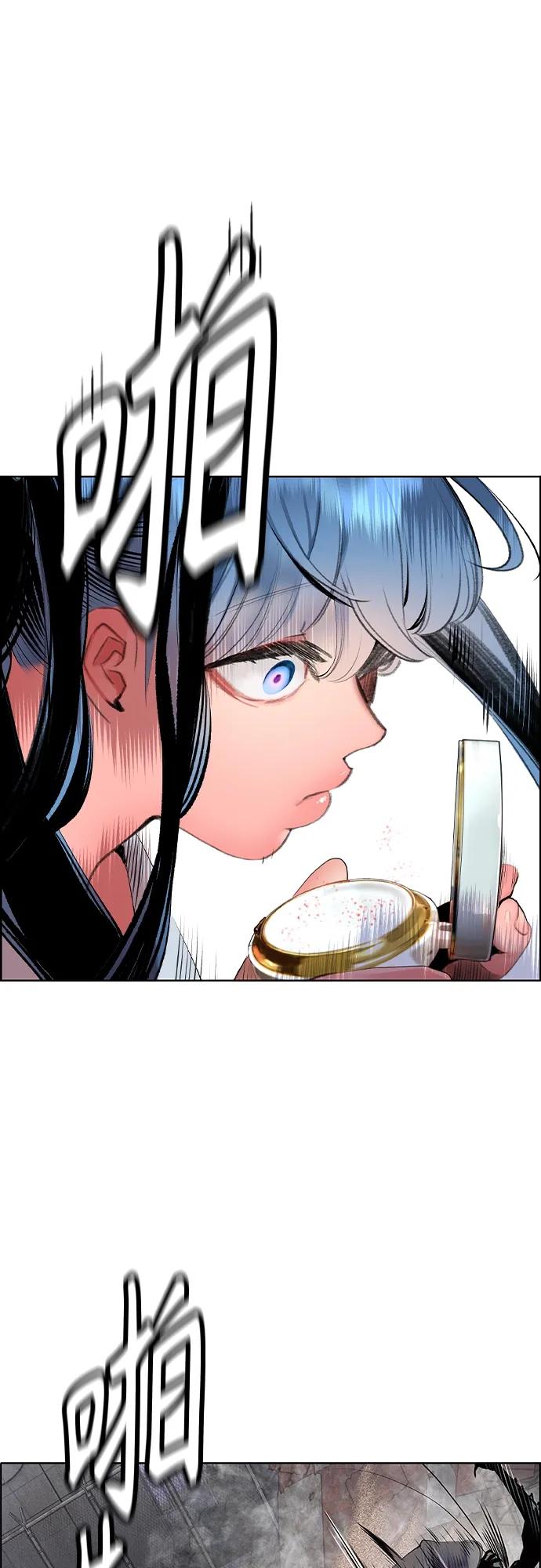 第 89 页