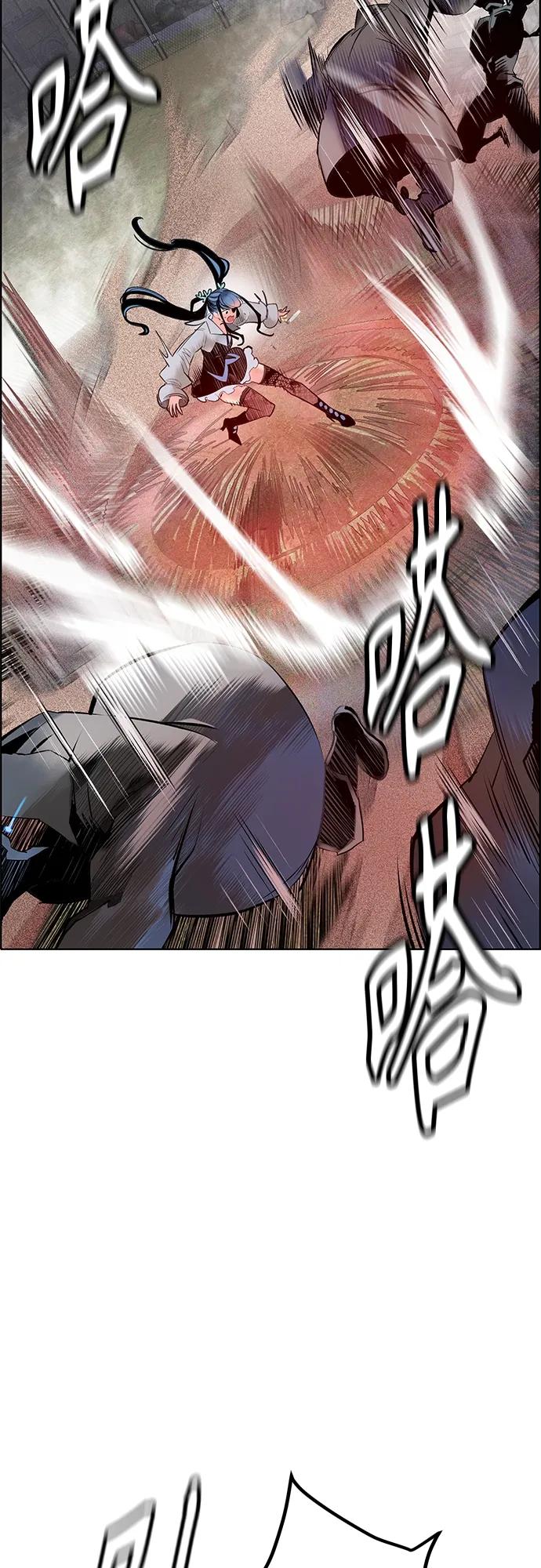 第 90 页
