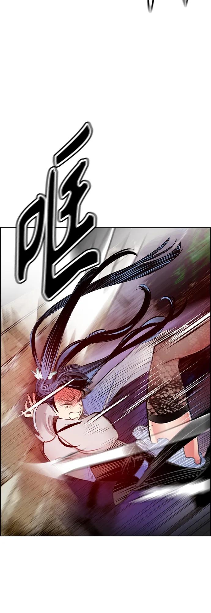 第 92 页