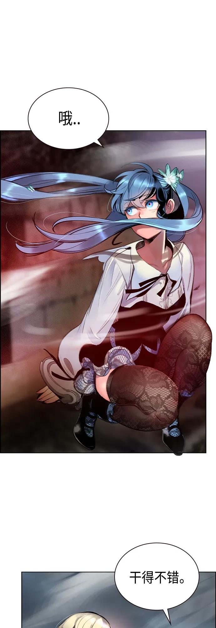 第 96 页