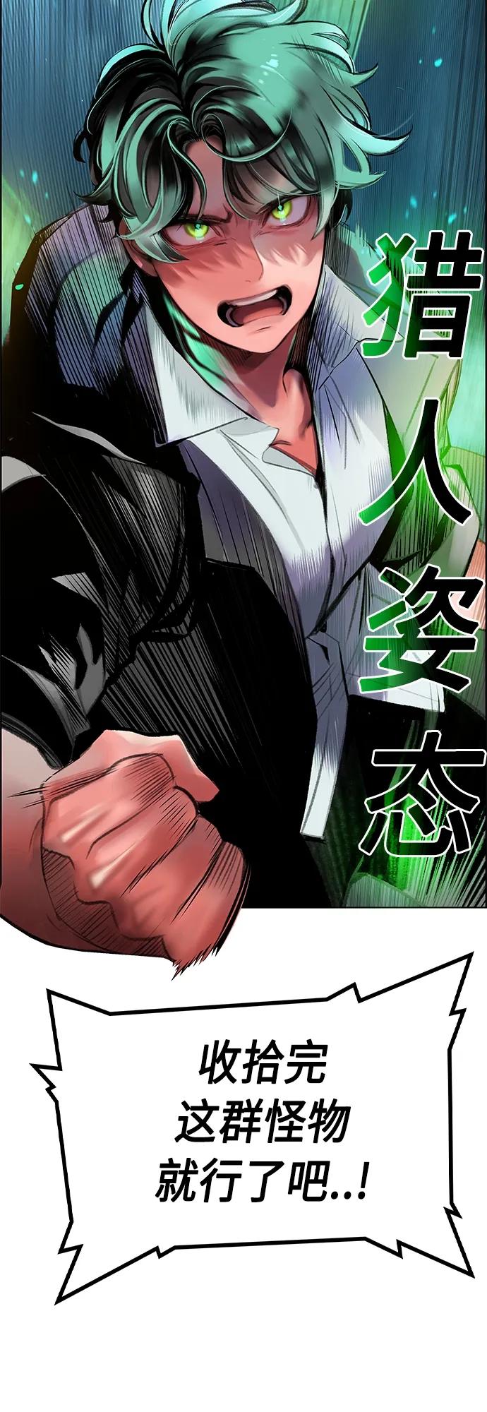第 98 页