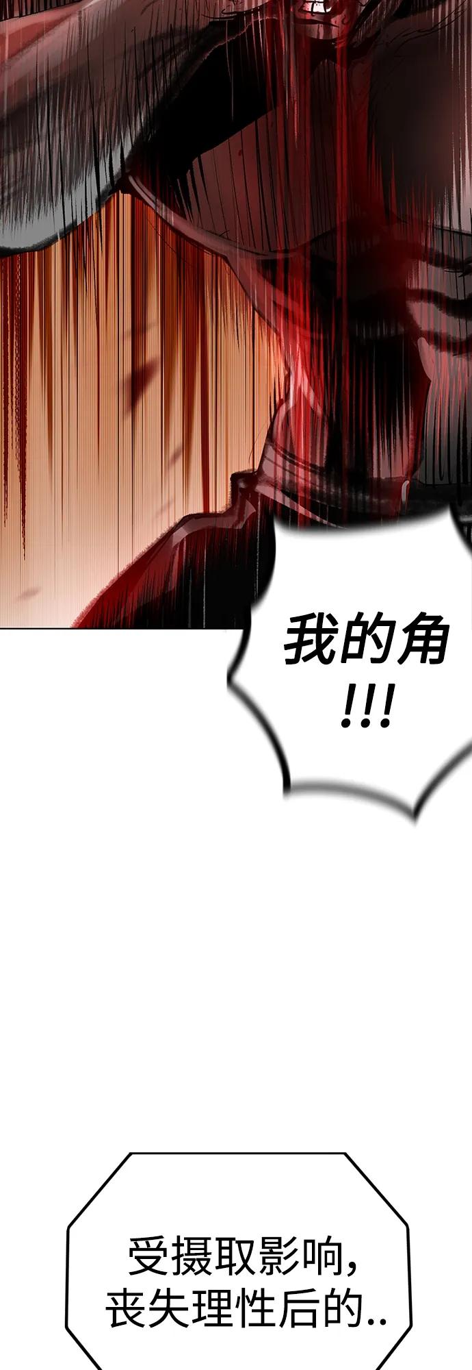第 102 页