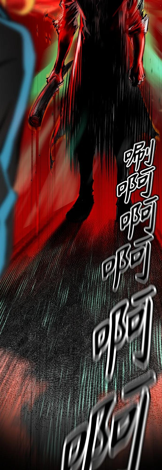 第 105 页