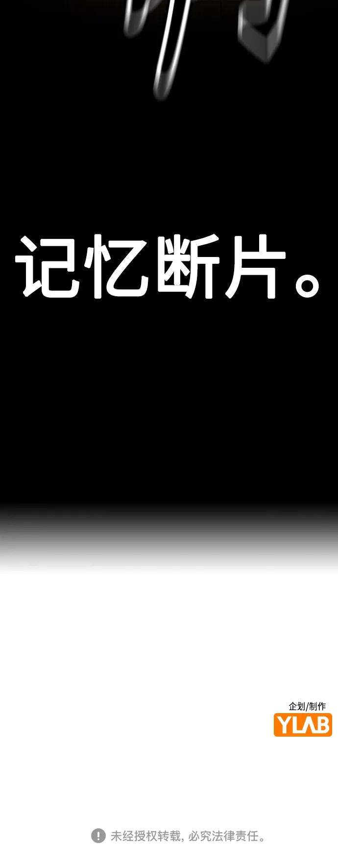 第 106 页
