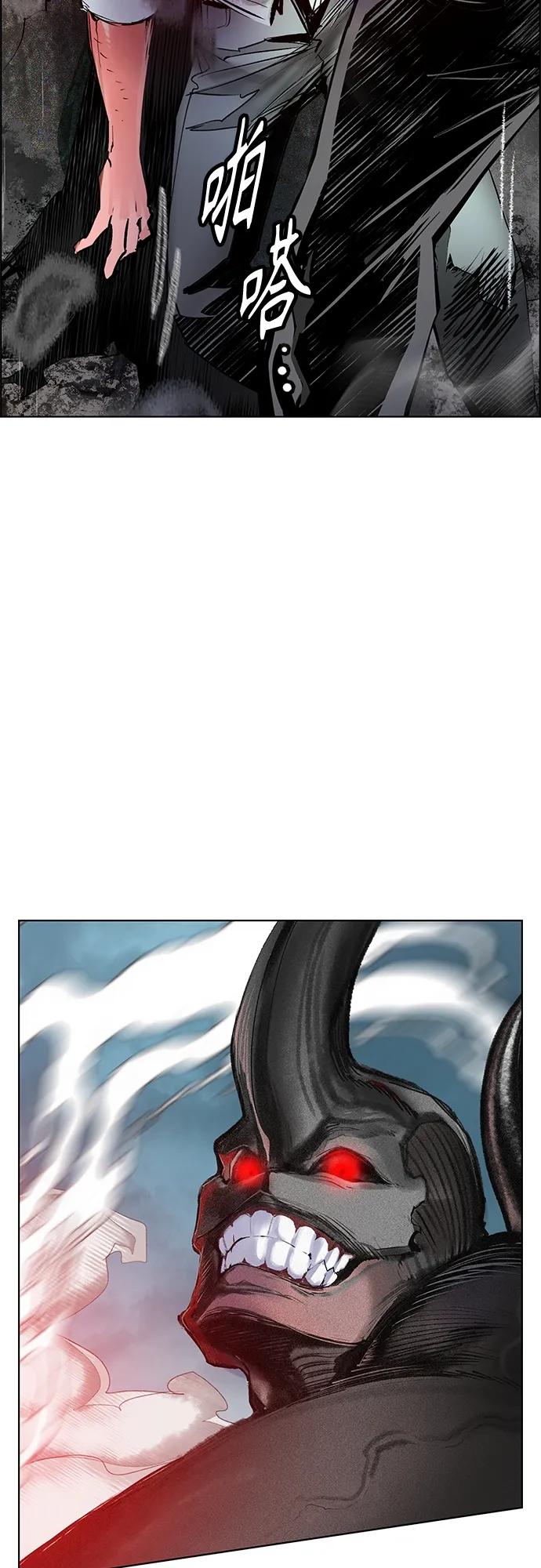 第 66 页