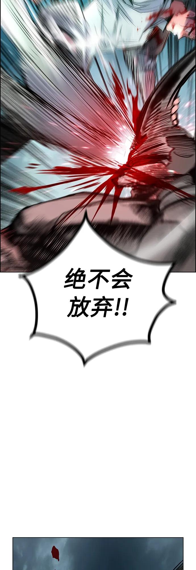 第 80 页