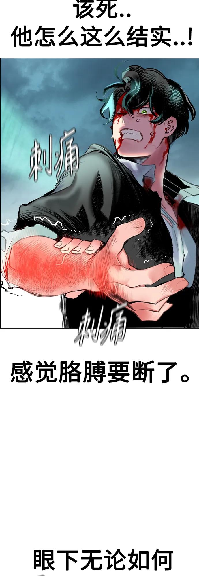 第 83 页