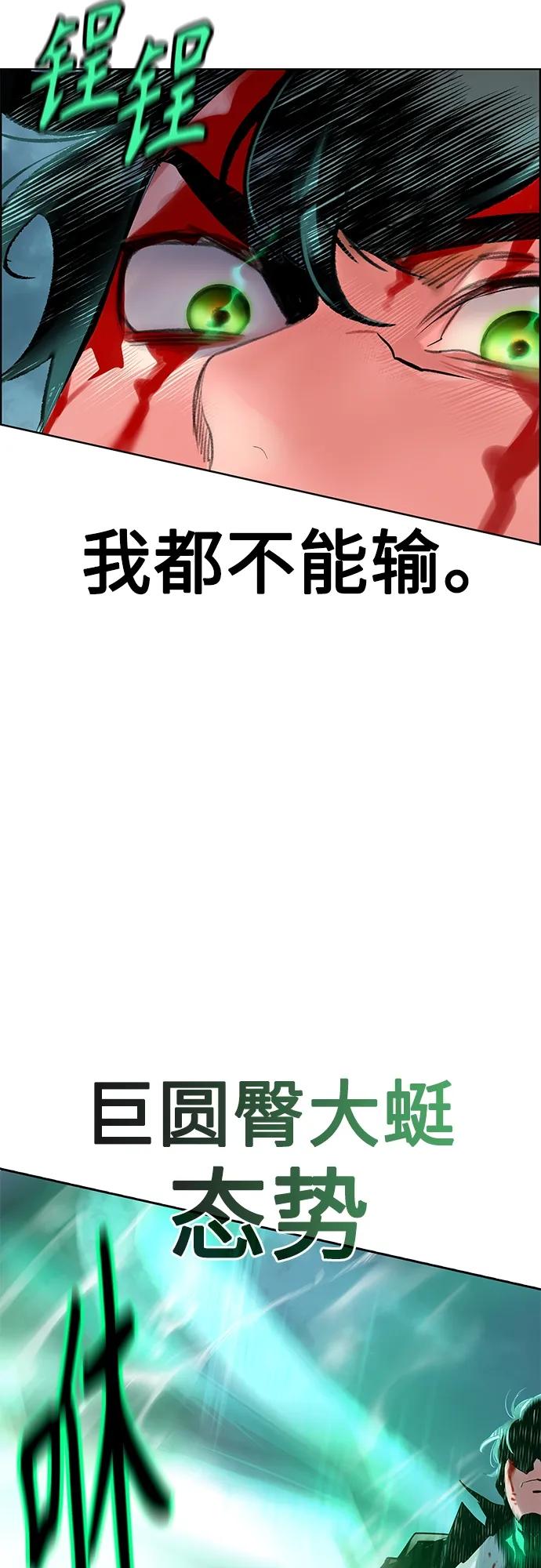 第 84 页