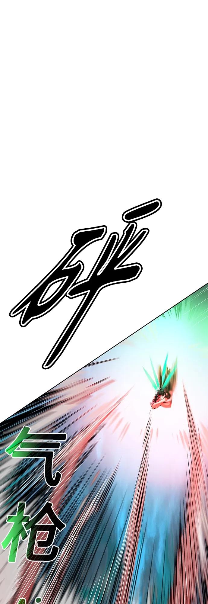 第 88 页