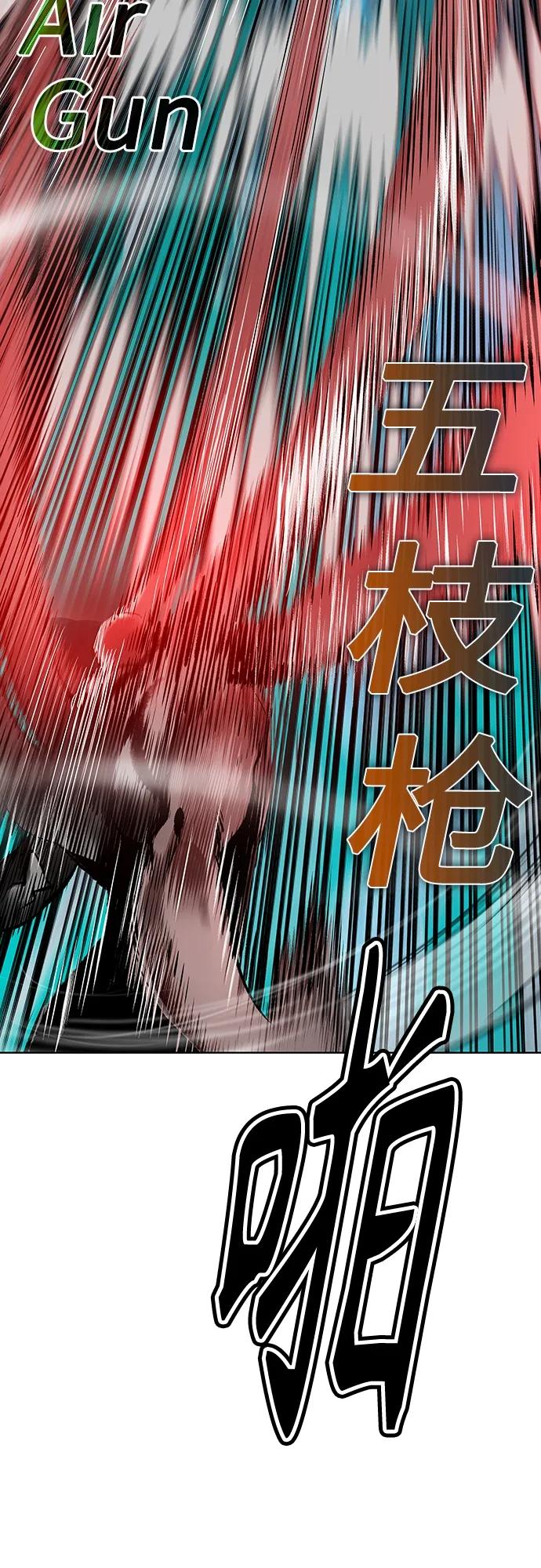 第 89 页