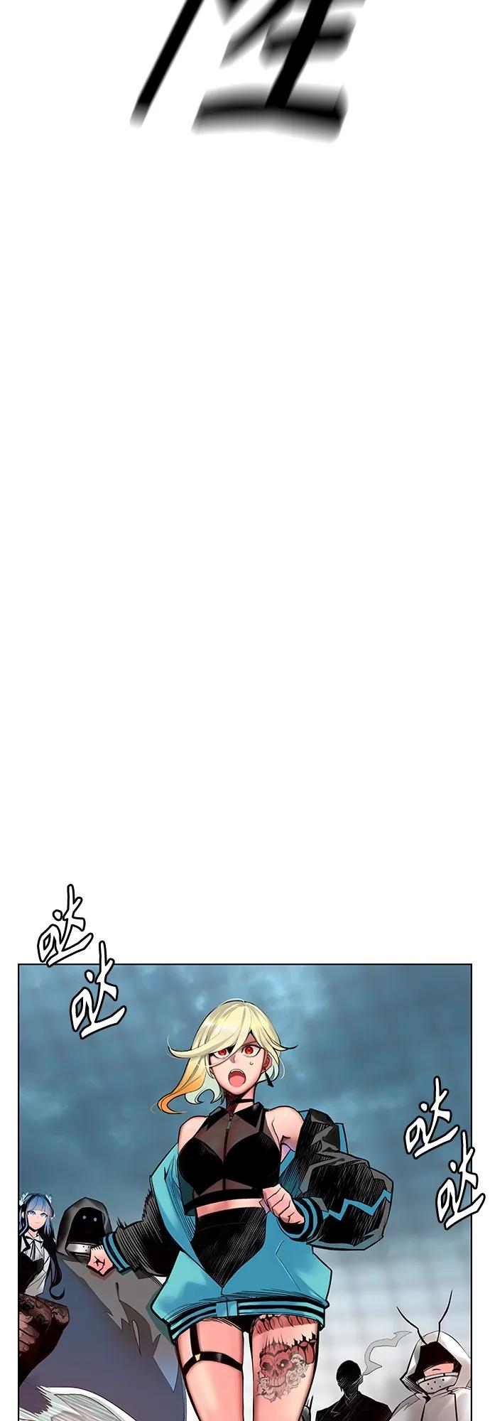 第 91 页