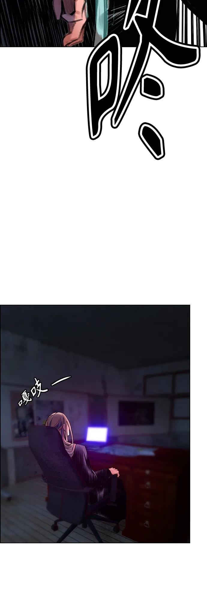 第 98 页
