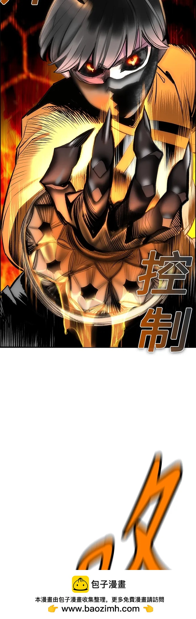 第 50 页