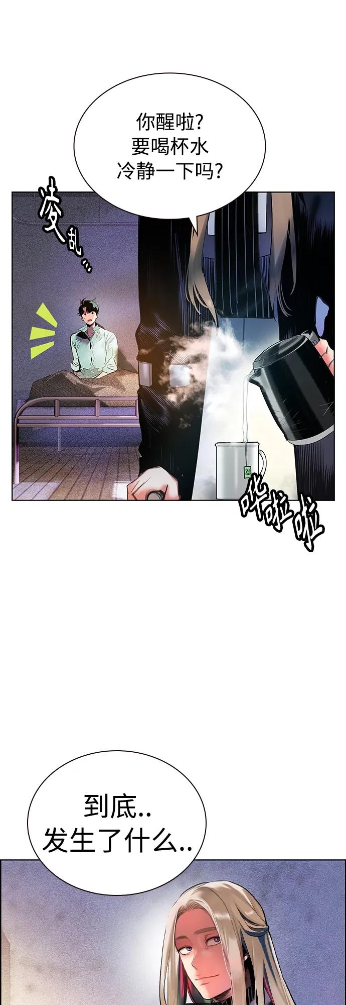 第 62 页
