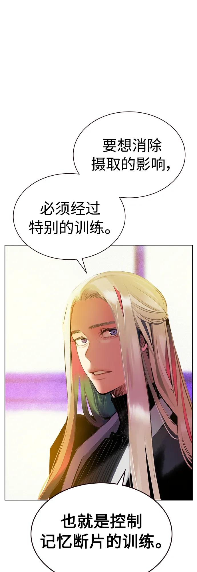 第 69 页