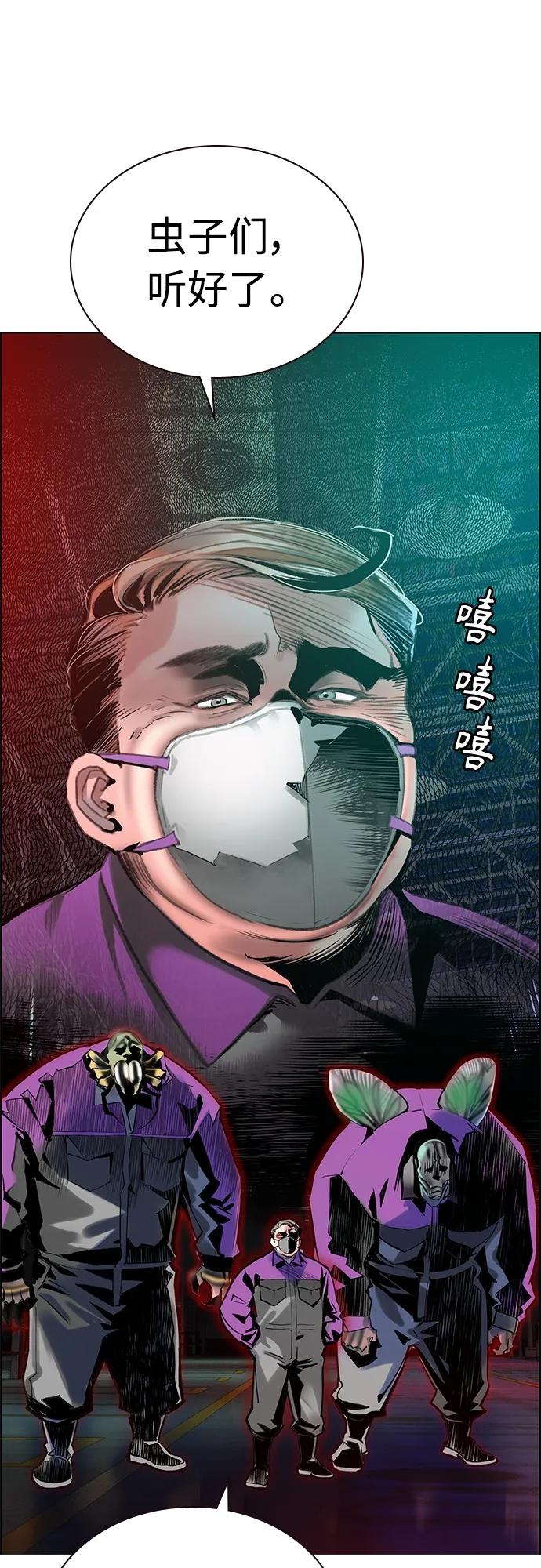 第 80 页