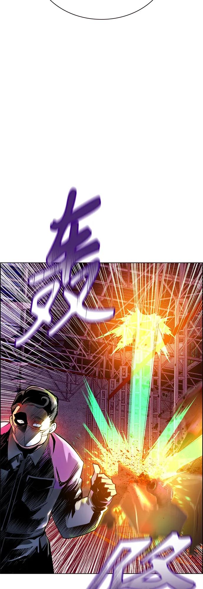 第 83 页