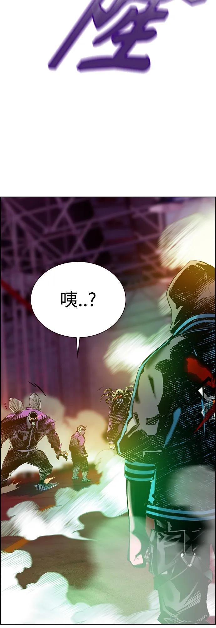 第 84 页