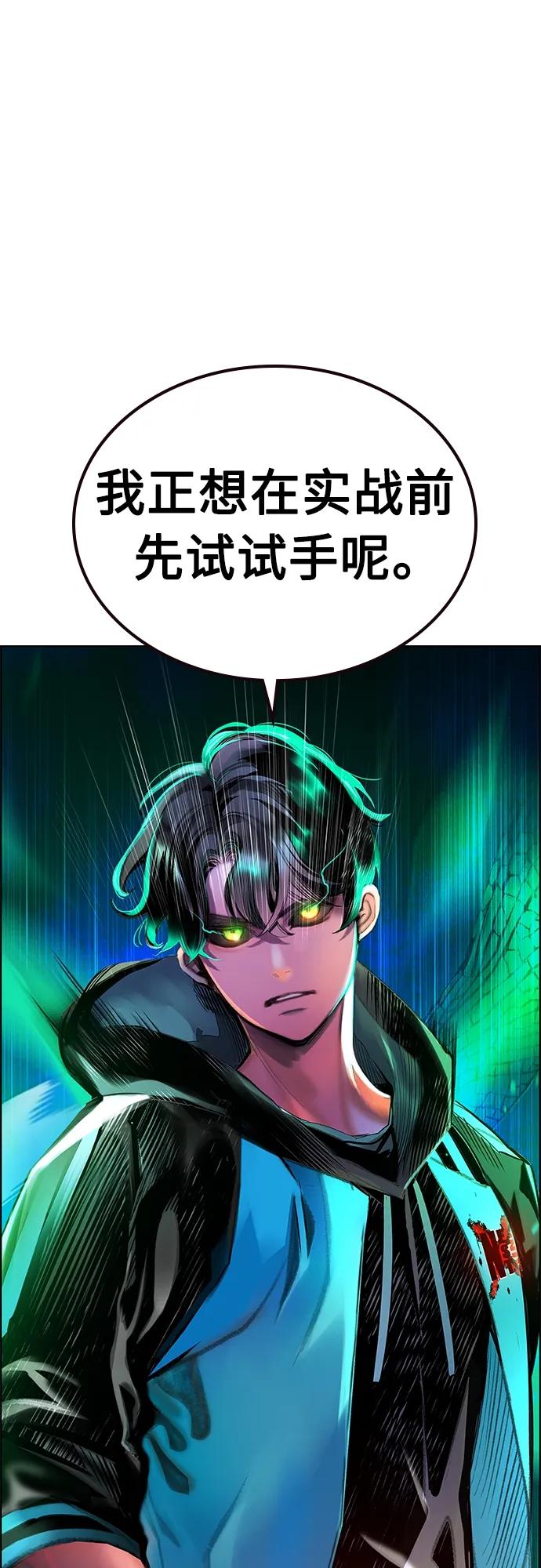 第 91 页