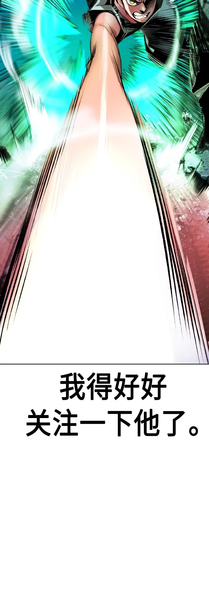 第 104 页