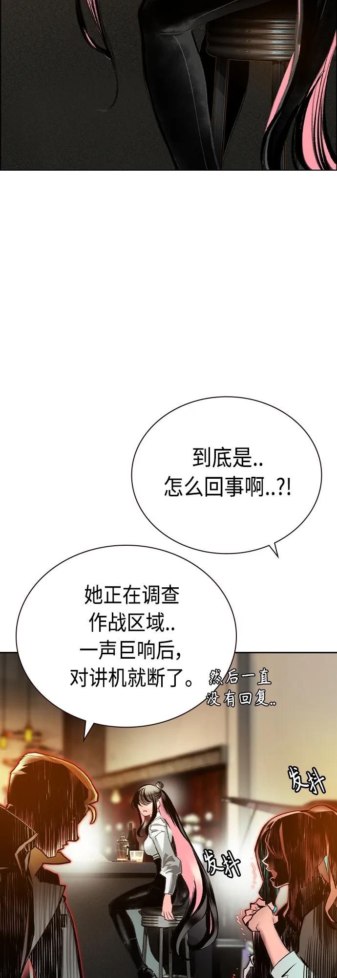 第 106 页