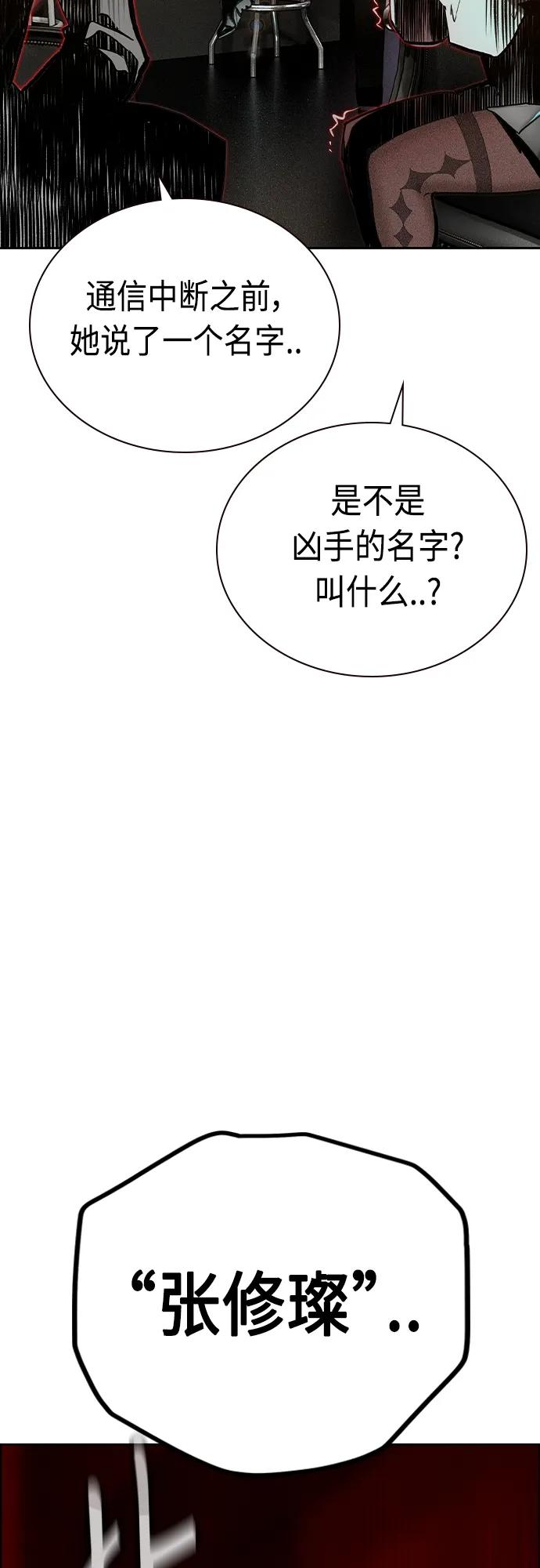 第 107 页
